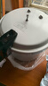 雙喜 高壓鍋鋁合金燃氣電磁爐通用防爆家用壓力鍋22CM/6L【蒸格款】 曬單實(shí)拍圖