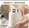 美的（Midea）電熱水壺恒溫燒水壺自動(dòng)斷電保溫一體2L大容量?jì)r(jià)保11.11母嬰級316L不銹鋼無(wú)縫一體內膽 SH58-Q 曬單實(shí)拍圖