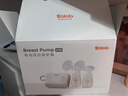 波咯咯（bololo）雙邊吸奶器電動(dòng)無(wú)痛全自動(dòng)吸乳微震通乳大吸力擠奶拔奶器 【新·智能旗艦】微震V30APP吸奶器-一鍵排空/追奶 曬單實(shí)拍圖