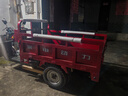 宗申三輪燃油摩托車(chē) 自卸 風(fēng)冷騎士款整車(chē)包郵 175cc宗申三輪自卸風(fēng)冷三輪摩托車(chē)1.2x1.8 曬單實(shí)拍圖
