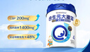合生元（BIOSTIME）大灌籃CBP兒童成長(cháng)配方調制牛奶粉 3歲以上 4段800g/克 800g*1罐（咨詢(xún)送好禮） 曬單實(shí)拍圖