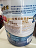 雅培港版低糖加營(yíng)素 成人中老年奶粉全營(yíng)養配方粉850g香草味 曬單實(shí)拍圖