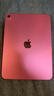 Apple/蘋果 iPad11英寸 A16芯片2025年款 平板電腦 (256GB WLAN版/學(xué)習(xí)辦公娛樂)粉色 曬單實拍圖