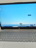 惠普星Book14/15 國家補貼20%辦公輕薄本銳龍版輕薄筆記本電腦 AMD輕薄便攜新品商務(wù)辦公學(xué)生電腦 R5-7520U 16G 1T 15英寸 曬單實(shí)拍圖
