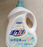 活力28山茶花洗衣液11.2斤（3.6kg*1瓶+2kg*1袋） 去污易漂護衣持久留香 曬單實(shí)拍圖