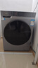 海爾（Haier）滾筒洗衣機全自動(dòng) 懶人超薄家用家電國家補貼 京東自營(yíng)25JS 10公斤內衣洗出租房 一級能效以舊換新 曬單實(shí)拍圖