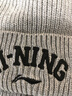 李寧童裝兒童帽子男女大童運動(dòng)生活系列抗靜電針織帽FYMZV031-3 曬單實(shí)拍圖