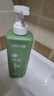 征服控油止癢洗發(fā)水530ml青蒿去屑養發(fā)除螨洗發(fā)露去油蓬松洗頭膏乳液 曬單實(shí)拍圖