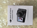 大疆 DJI Osmo Action 4靈眸運動(dòng)相機摩托車(chē)山地公路騎行潛水防抖戶(hù)外vlog便攜式4k旅游 曬單實(shí)拍圖
