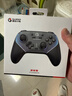 蓋世小雞（GAMESIR）超新星無(wú)線(xiàn)游戲手柄switch2手柄 體感手機安卓蘋(píng)果Steam電腦NS2pro電視藍牙明末絕區零黑神話(huà)悟空 曬單實(shí)拍圖