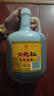 女兒紅 陳年老酒二年 半干型 紹興黃酒 2.5L 單桶裝 曬單實(shí)拍圖