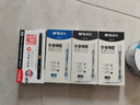 晨光（M&G）直液式走珠筆速干筆簽字筆 0.5mm全針管中性筆 學(xué)生商務(wù)水筆辦公用品 藍色 12支/盒 曬單實(shí)拍圖