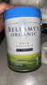 貝拉米（Bellamy's）白金版 1段 新生兒 嬰兒奶粉800g 0~6月 有機A2蛋白 藻油DHA 曬單實(shí)拍圖