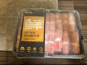 鮮京采國產(chǎn)黃牛 原切肥牛肉卷1斤*2 涮肉火鍋食材 1號肥牛 京東自有品牌 曬單實(shí)拍圖