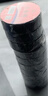 九頭鳥(niǎo) 電工絕緣膠帶PVC防水電氣膠布黑色10米*10卷裝【下單贈送美工刀】 曬單實(shí)拍圖