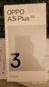 OPPO A3i Plus 12GB+256GB松葉綠 耐用戰神 超硬核抗摔耐磨 OLED超亮陽(yáng)光屏 驍龍 5G智能手機 國家補貼 曬單實(shí)拍圖