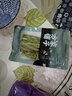 方家鋪子中華老字號 貢菜50g 新鮮苔菜火鍋?lái)懖烁韶浢撍卟嘶疱伿巢?曬單實(shí)拍圖