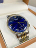 勞力士王子瑞士進(jìn)口原裝超薄手表男士全自動(dòng)機械表十大品牌簡(jiǎn)約商務(wù)防水男表 間金藍面-享全國專(zhuān)柜終身質(zhì)保服務(wù) 進(jìn)口機芯 7.3mm 厚度 曬單實(shí)拍圖