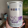 雀巢（Nestle） 早啟能恩 特殊配方奶粉 早產(chǎn)低體重嬰兒配方奶粉 400g 曬單實(shí)拍圖
