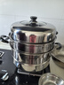 蘇泊爾SUPOR 蒸鍋真味鮮不銹鋼雙層復底30cm蒸魚(yú)鍋加高鍋蓋蒸籠EZ30BS04 曬單實(shí)拍圖