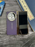 智父oppo findn5手機殼新款oppo find n5折疊屏真皮hh支架保護套oppofind n5鉸鏈全包防摔超薄高級外殼 【慕紫色-高清款】輕奢手感*殼膜一體 曬單實(shí)拍圖