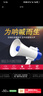 雅蘭仕（EARISE） H11 擴(kuò)音器無線大喇叭喊話器戶外宣傳錄音手持揚(yáng)聲器便攜式叫賣大聲公可充電 白色 曬單實(shí)拍圖
