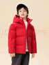 雪中飛服飾五折2025新款兒童羽絨服休閑外套可愛(ài)時(shí)尚童裝百搭童衣外套 紅色|1235 110 /56 曬單實(shí)拍圖