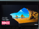 創(chuàng  )維23.8英寸 240Hz 1ms FastIPS 硬件低藍光 智能光感 460nit高亮 電競顯示器 F24G30F GT 2026款 曬單實(shí)拍圖