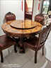 貴森堡（GUISENBAO）實(shí)木餐桌椅組合家用美式圓形吃飯桌帶轉盤(pán)歐式大理石豪華雕花圓桌 1.2米【送轉盤(pán)】 單桌 曬單實(shí)拍圖