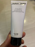 John JeffB5凍膜補水保濕免洗睡眠式可免洗面膜改善干燥鎖水姐夫 5%B5凍膜100g 曬單實(shí)拍圖