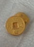 行金銀中黃金吊墜 五帝幣財神平安扣 DIY編織手繩手鏈生日禮物 送寶寶親戚 康熙通寶（單個(gè)） 單個(gè)約1g 克重多退少補 曬單實(shí)拍圖