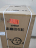 志高（CHIGO）全自動(dòng)洗衣機 波輪宿舍迷你小型家用 洗烘一體 智能洗脫一體機 大容量 風(fēng)干 【10Kg特惠款-智能風(fēng)干-藍光洗護-強力去污】 曬單實(shí)拍圖
