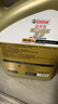 嘉實(shí)多（Castrol）極護智E版 全合成機油 潤滑油 5W-40 SP A3/B4 4L 汽車(chē)保養 曬單實(shí)拍圖