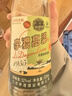 李渡 高粱1955 元窖香型白酒 52度 520ml*6瓶 整箱裝 曬單實(shí)拍圖