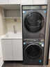 海爾（Haier）云溪4.0系列 583Pro洗烘套裝 (73K相似款) 10kg AI直驅滾筒洗衣機+AI雙擎熱泵烘干機583+583自營(yíng) 曬單實(shí)拍圖