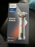 飛利浦剃須刀電動(dòng)剃須刀飛利浦原裝進(jìn)口三刀頭刮胡刀飛利浦電動(dòng)剃須刀胡須刀剃胡刀官方旗艦店送長(cháng)輩禮物 旋風(fēng)3系S3882/02【3881AB款】 曬單實(shí)拍圖