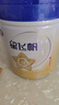飛鶴星飛帆700g嬰幼兒配方奶粉 育兒補貼（專(zhuān)利opo） 1段 700g 6罐 （咨詢(xún)客服享優(yōu)惠） 曬單實(shí)拍圖