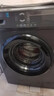 海爾（Haier）滾筒洗衣機10公斤全自動(dòng)一級能效變頻家用大容量雙噴淋巴氏除菌除螨統帥以舊換新 蒸汽除菌螨+高溫筒自潔+雙噴淋+羊毛洗+羽絨洗 曬單實(shí)拍圖
