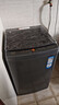 統帥（Leader）海爾智家波輪洗衣機全自動(dòng)10公斤 宿舍租房 一級能效省水電 以舊換新 家電國家補貼20%XQB100-L539 曬單實(shí)拍圖