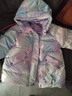 迪士尼新國標兒童羽絨服外套2025冬季新款連帽炫彩中長(cháng)款洋氣上衣服童裝 紫色 90白鴨絨 均碼 110cm 充絨量約95g 曬單實(shí)拍圖