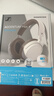 森海塞爾（Sennheiser）ACCENTUM Plus/Open 全新無(wú)線(xiàn)/真無(wú)線(xiàn)耳機 降噪 頭戴/半入耳式藍牙耳機 黑/白/粉色女生 游戲音樂(lè ) ACCENTUM PLUS頭戴式白色耳機真無(wú)線(xiàn)全新 曬單實(shí)拍圖