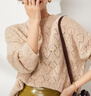 帕羅（PALUOPO）鏤空針織衫女秋冬新款寬松套頭圓領(lǐng)毛衣移針提花休閑上衣ET23868Y 米色 均碼 曬單實(shí)拍圖