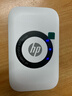 惠普（HP）可插自己卡移動(dòng)隨身wifi6支持5G/4G設備無(wú)線(xiàn)網(wǎng)卡全國通用高速無(wú)限流量2025款隨行路由器便攜式熱點(diǎn) 曬單實(shí)拍圖