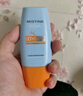Mistine蜜絲婷防曬霜小黃帽60ml*2防水汗防紫外線(xiàn)高倍spf50+學(xué)生雙11 曬單實(shí)拍圖