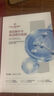 1號(hào)會(huì)員店（One's Member）玻尿酸補(bǔ)水面膜補(bǔ)水 保濕舒緩 1盒5片 百萬銷量 曬單實(shí)拍圖
