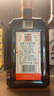 君度（Cointreau Liqueur）洋酒 橙酒力嬌酒700ml   曬單實(shí)拍圖