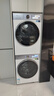 小天鵝（LittleSwan）洗烘套裝 10KG滾筒洗衣機全自動(dòng)+變頻熱泵烘干機家用【小烏梅3.0奶油白】VE40W+VE40W 國家補貼 曬單實(shí)拍圖