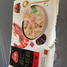 三全 蝦仁三鮮小云吞410g約50只兒童早餐 小餛飩云吞面 點(diǎn)心 夜宵 曬單實(shí)拍圖