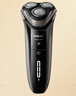 飛利浦（PHILIPS）電動(dòng)剃須刀經(jīng)典3系 干濕雙剃刮胡刀 配彈出式鬢角修剪器 送男友送老公 父親生日禮物 曬單實(shí)拍圖