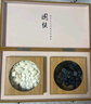 圍棋兒童初學(xué)套裝大人玉石五子棋子正品學(xué)生益智比賽專(zhuān)用折疊棋盤(pán) 圍棋禮盒套裝丨經(jīng)典仿玉子（送備子和書(shū)籍） 曬單實(shí)拍圖